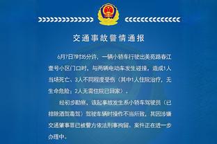 三节砍36分！船记：小卡打得像联盟前5 月最佳得认真考虑下他